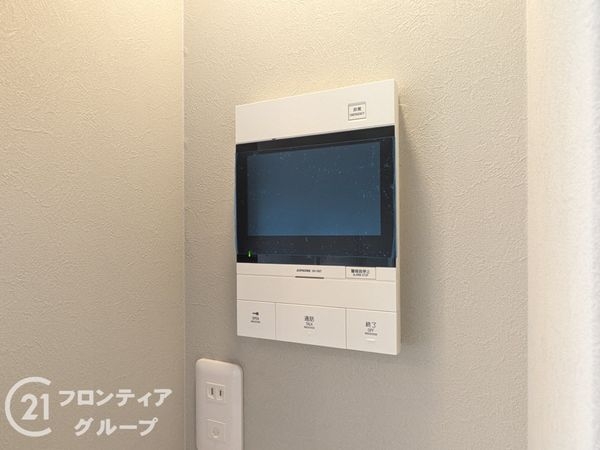 ポートピアプラザＡ棟　中古マンション