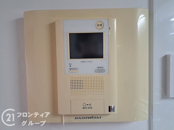 ロイヤル芦屋松浜　中古マンション