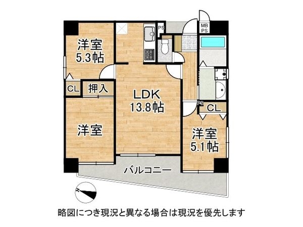 カーサ神戸下山手　中古マンション