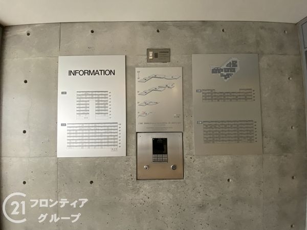 ジークレフ六甲の丘Ｂ棟　中古マンション