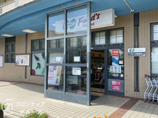渦ヶ森コーポ20号館　中古マンション(コープこうべコープ渦森台)