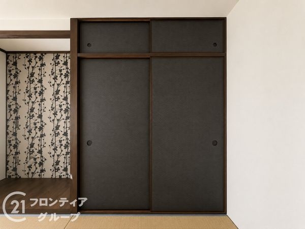 渦ヶ森コーポ20号館　中古マンション