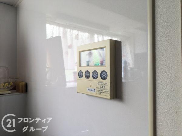 渦ヶ森コーポ20号館　中古マンション