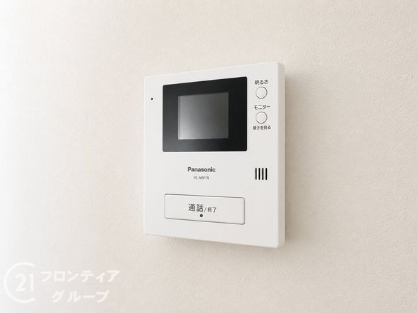 渦ヶ森コーポ20号館　中古マンション