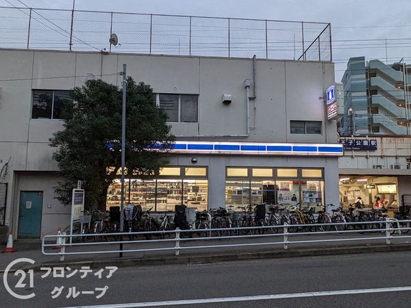 ステイツ神戸青谷・城の下通　中古マンション(ローソンHA阪急王子公園店)