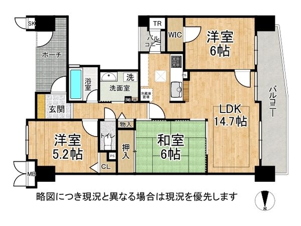 モンセーヌ住吉川公園１番館　中古マンション