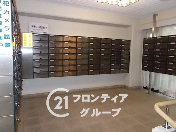 東灘ロイヤルマンション　中古マンション