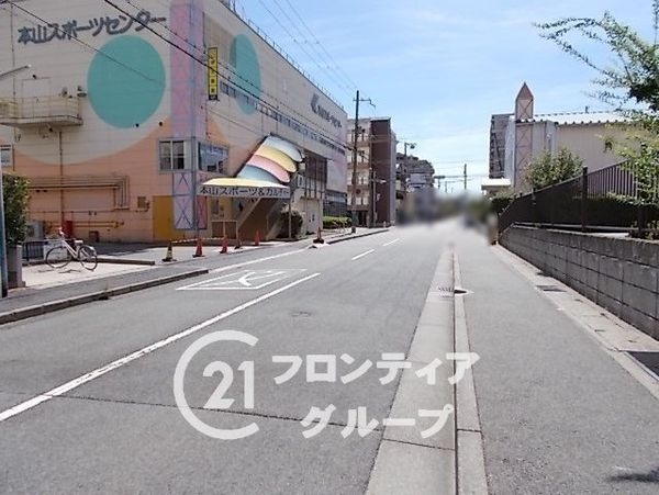 東灘ロイヤルマンション　中古マンション