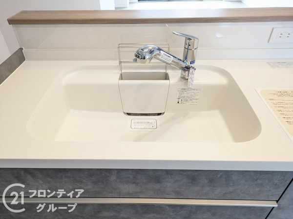 東灘ロイヤルマンション　中古マンション