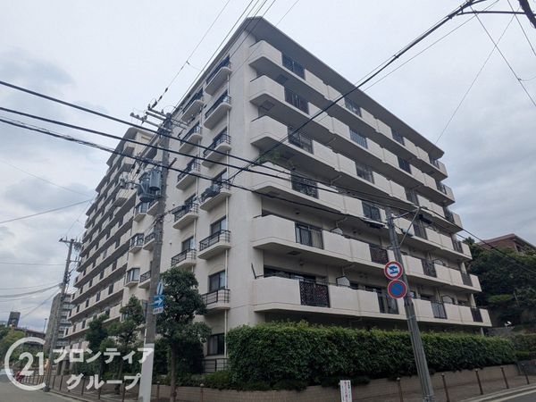 芦屋パインクレスト 中古マンション