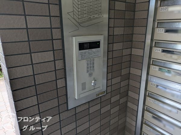 コスモ三宮アーバンスクエア　中古マンション