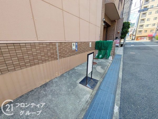 コスモ三宮アーバンスクエア　中古マンション