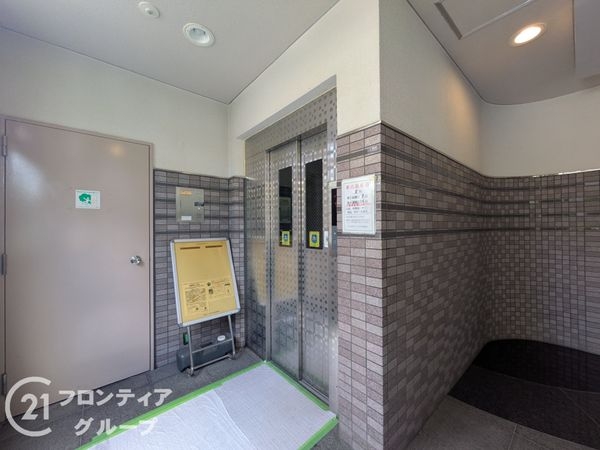 コスモ三宮アーバンスクエア　中古マンション