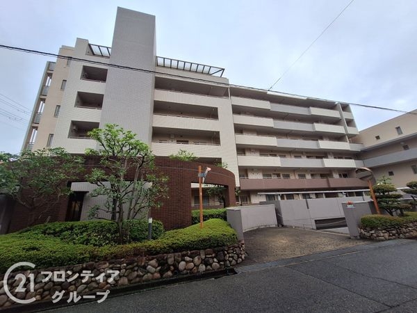 メゾン岡本南 中古マンション