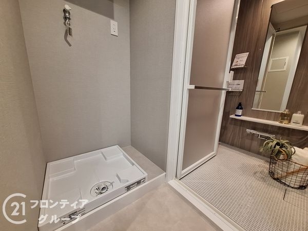 メゾン岡本南　中古マンション