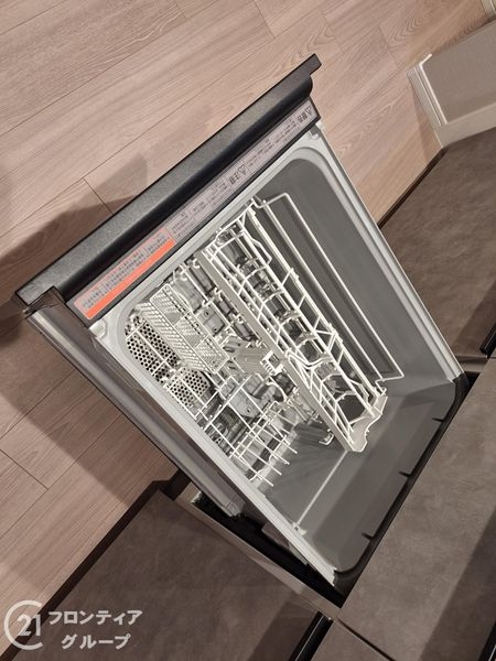 メゾン岡本南　中古マンション