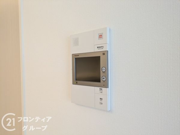 アルファステイツ神戸祇園　中古マンション