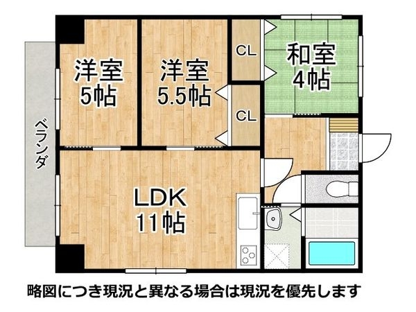 メープル中山手　中古マンション