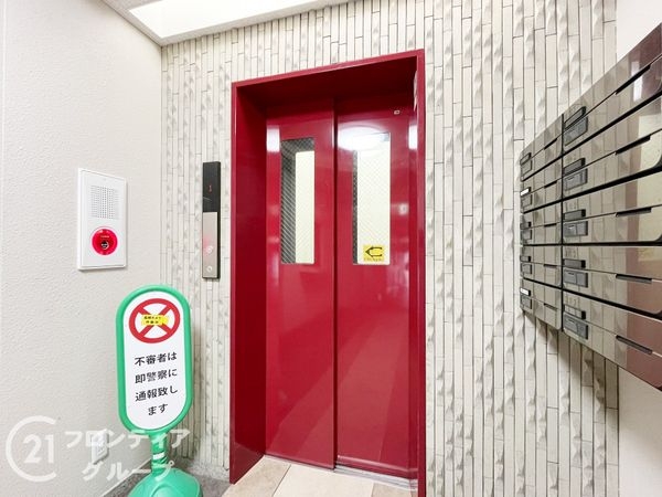 メープル中山手　中古マンション
