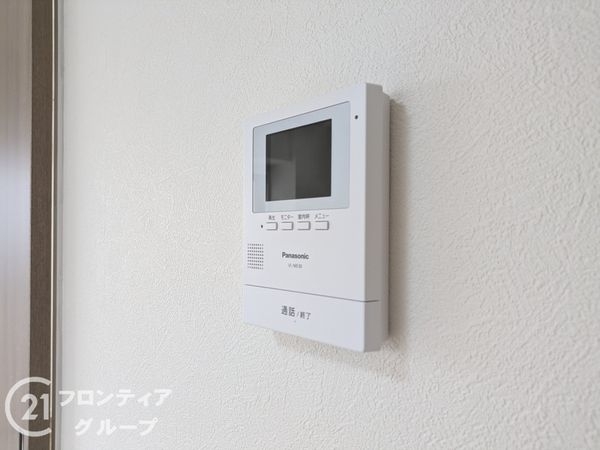 メープル中山手　中古マンション