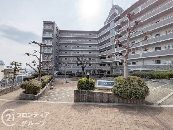 六甲桜丘ハイツ　中古マンション