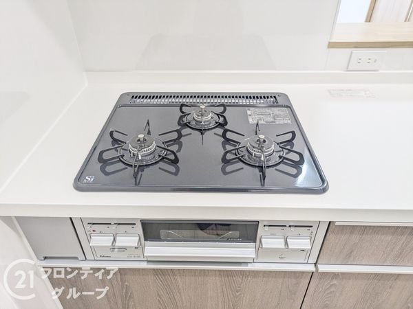 六甲桜丘ハイツ　中古マンション
