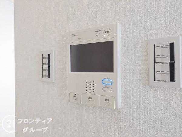 六甲桜丘ハイツ　中古マンション