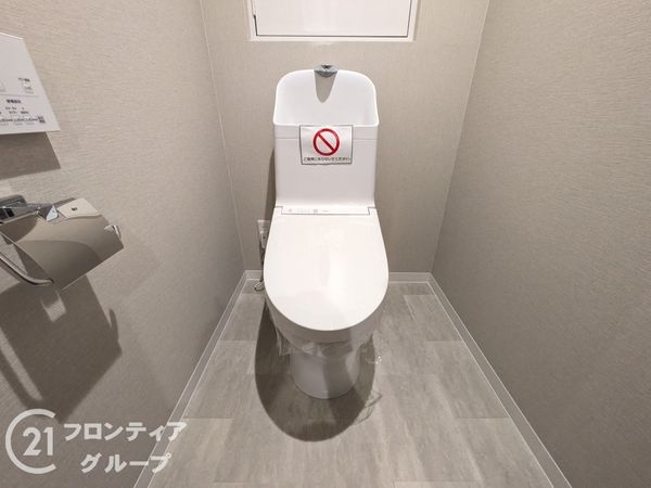 芦屋パークマンションB棟　中古マンション