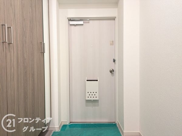 芦屋パークマンションB棟　中古マンション