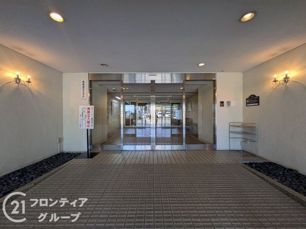 芦屋パークマンションB棟　中古マンション