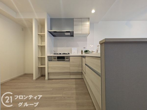 芦屋パークマンションB棟　中古マンション