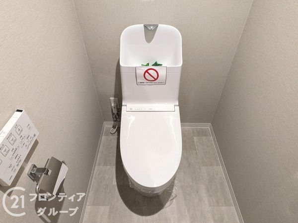 芦屋パークマンションB棟　中古マンション