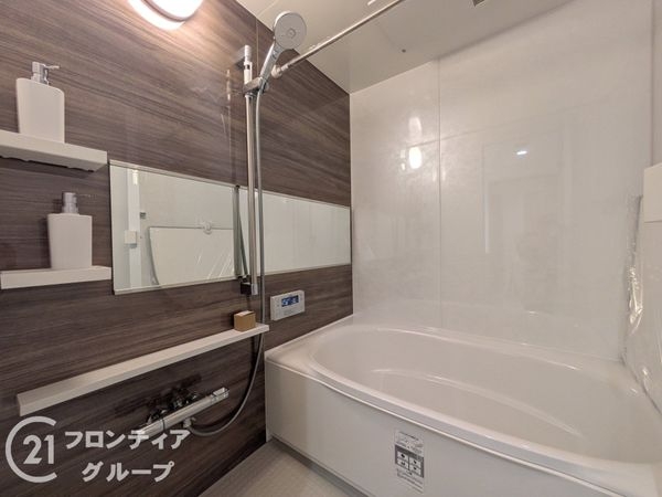 芦屋パークマンションB棟　中古マンション