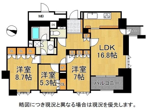 オーキッドコート右峯館　中古マンション