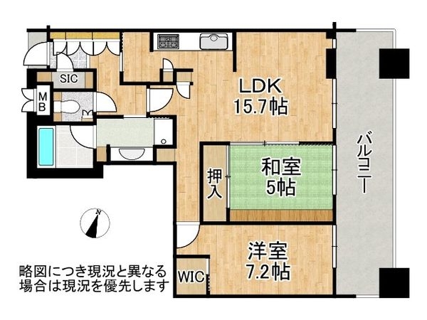 トア山手ザ・神戸タワー　中古マンション