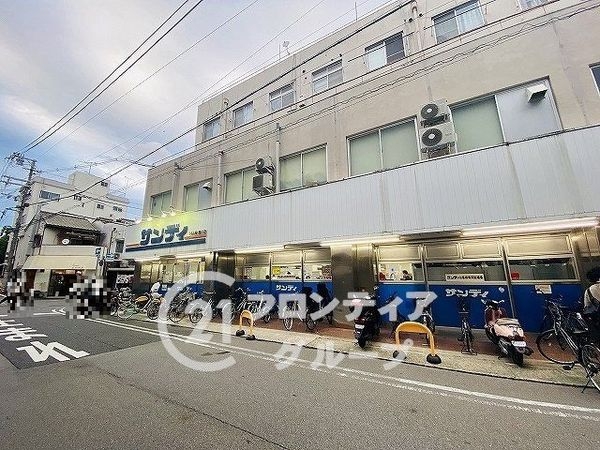 シャトラングリーンパーク　中古マンション(サンディ湊川店)