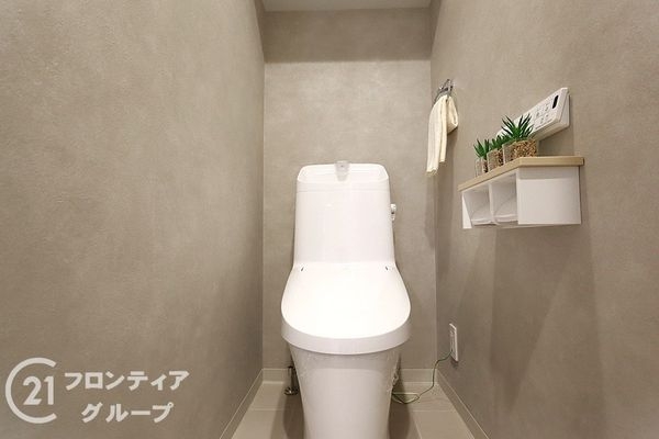 シャトラングリーンパーク　中古マンション