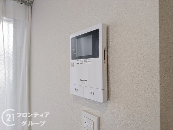シャトラングリーンパーク　中古マンション