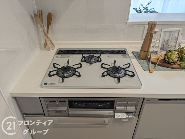 シャトラングリーンパーク　中古マンション