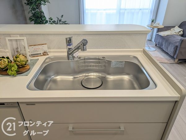 シャトラングリーンパーク　中古マンション