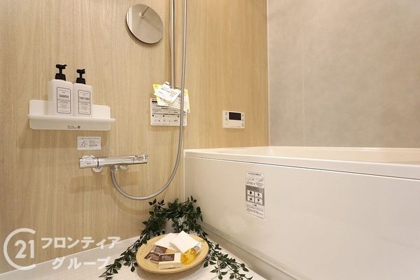 シャトラングリーンパーク　中古マンション