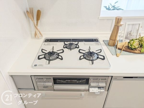 シャトラングリーンパーク　中古マンション