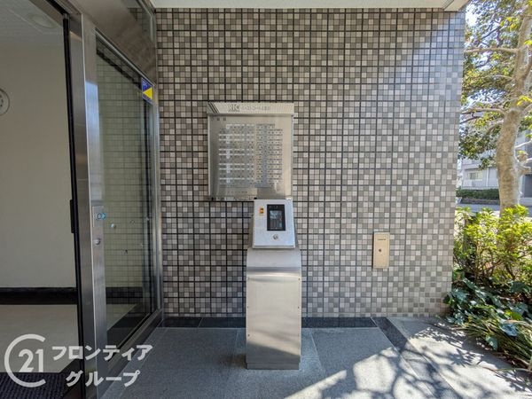 ＲＩＣイーストコート四番街１２９号棟　中古マンション