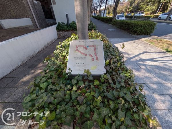 ＲＩＣイーストコート四番街１２９号棟　中古マンション