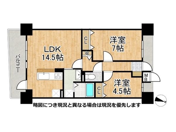 ローレル・トアスクエア　中古マンション