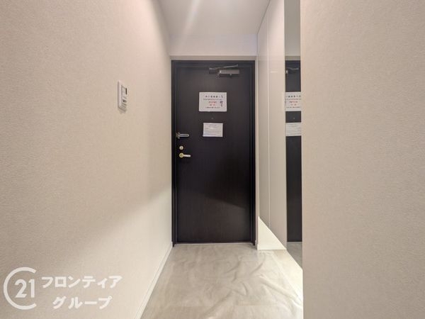 ローレル・トアスクエア　中古マンション