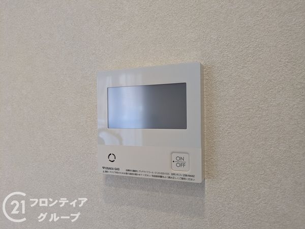 ローレル・トアスクエア　中古マンション