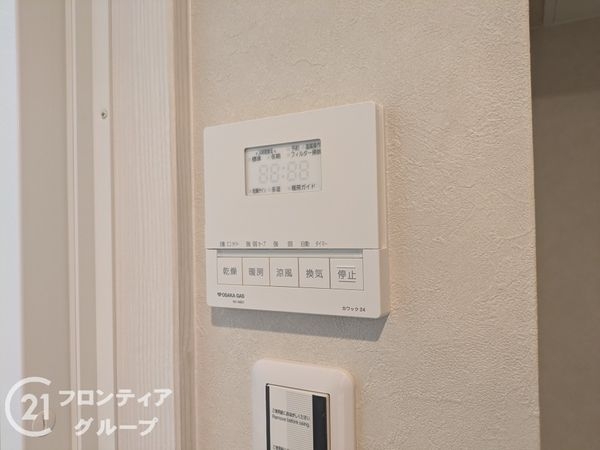 ローレル・トアスクエア　中古マンション
