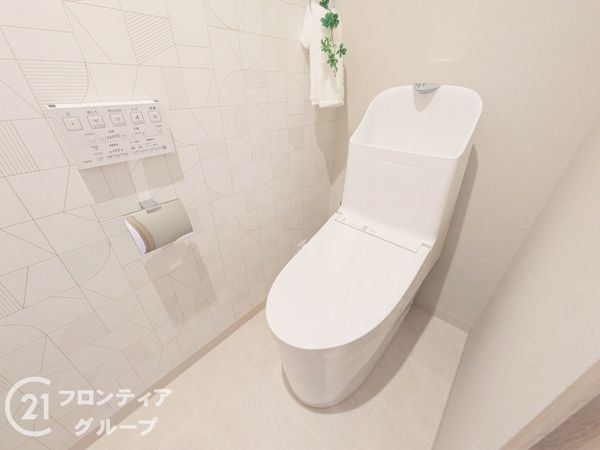 ローレル・トアスクエア　中古マンション