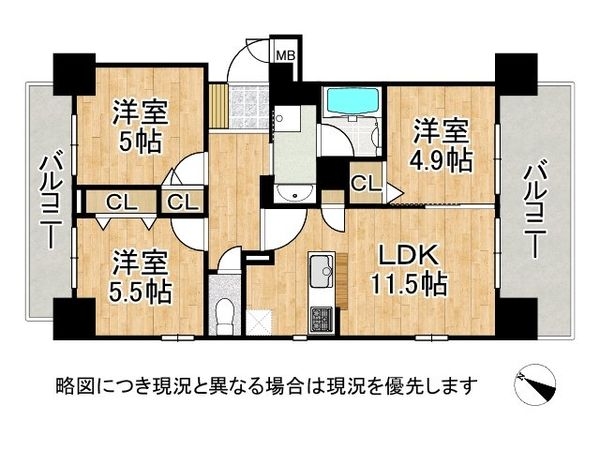 ソナーレ新神戸　中古マンション